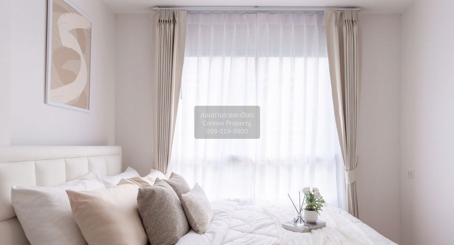 For sale 1 bed condo in Mueang Nonthaburi, Nonthaburi