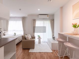Продажа 1 кровать кондо в Mueang Nonthaburi, Нонтабури
