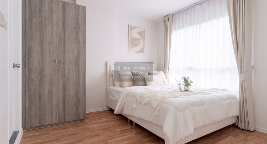 For sale 1 bed condo in Mueang Nonthaburi, Nonthaburi