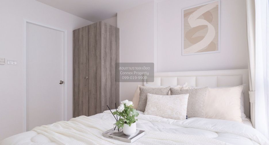 For sale 1 bed condo in Mueang Nonthaburi, Nonthaburi