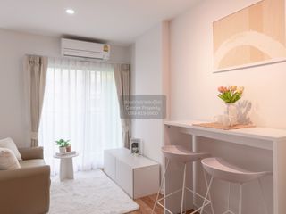 Продажа 1 кровать кондо в Mueang Nonthaburi, Нонтабури