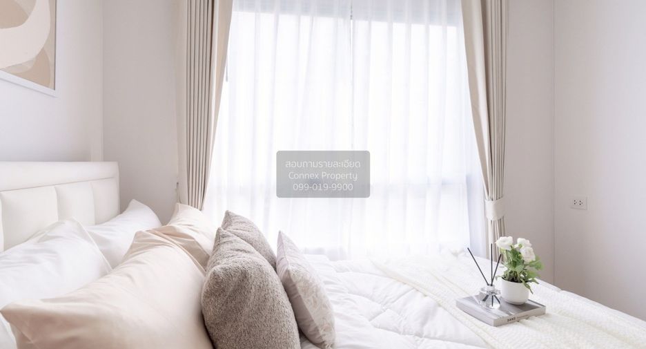 For sale 1 bed condo in Mueang Nonthaburi, Nonthaburi