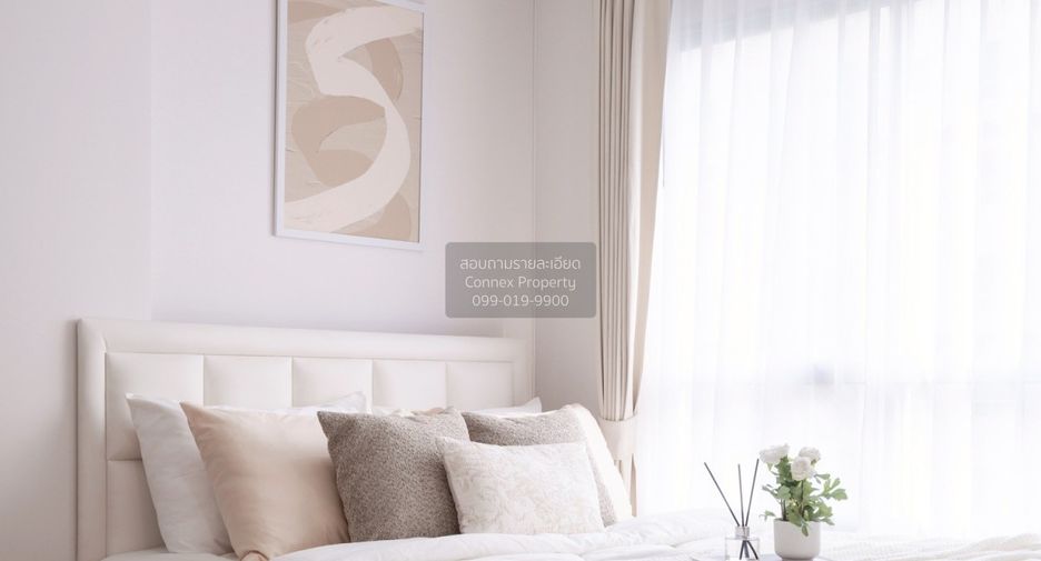 For sale 1 bed condo in Mueang Nonthaburi, Nonthaburi