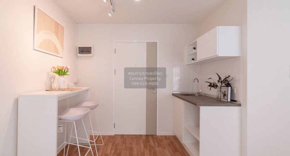 For sale 1 bed condo in Mueang Nonthaburi, Nonthaburi