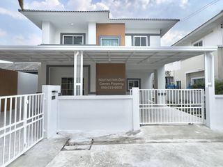出售 3 卧室 独立屋 在 Khlong Sam Wa, 曼谷