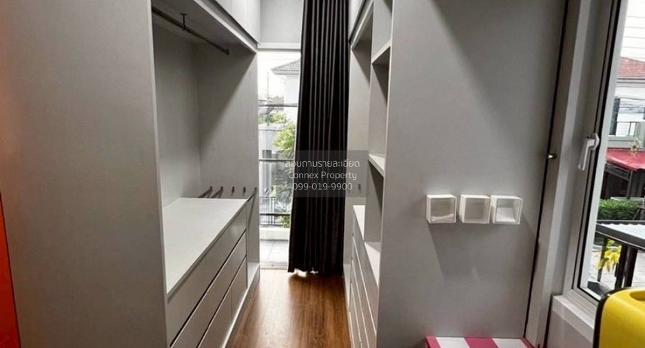 Haus zum Kauf mit 3 Zimmer in Khlong Sam Wa, Bangkok