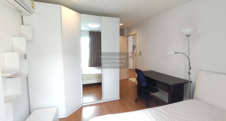 For sale 2 bedrooms condo in Huai Khwang, Bangkok