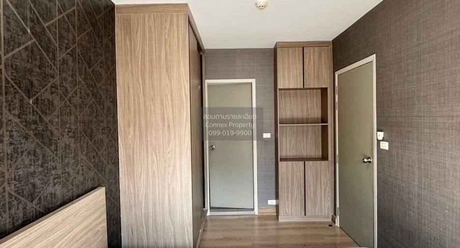 For sale 1 bed condo in Chatuchak, Bangkok