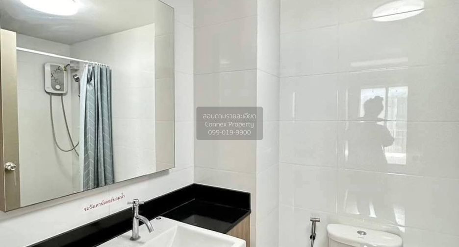 For sale 1 bed condo in Chatuchak, Bangkok