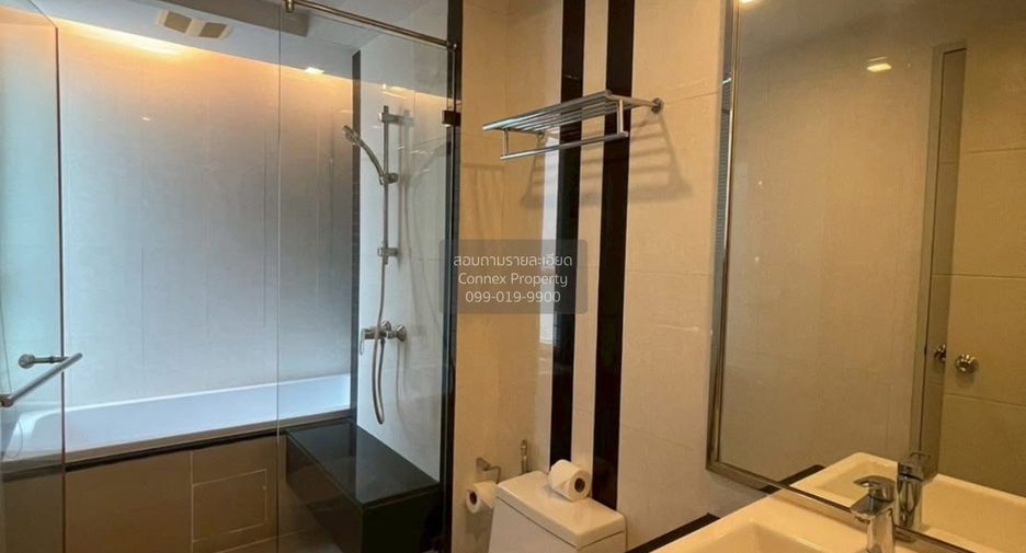 For sale 1 bed condo in Watthana, Bangkok