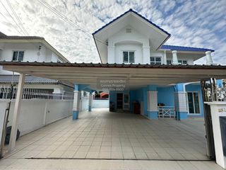Haus zum Kauf mit 3 Zimmer in Lat Phrao, Bangkok