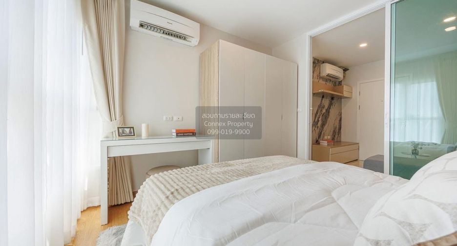 Wohnung zum Kauf mit 1 Zimmer in Prawet, Bangkok