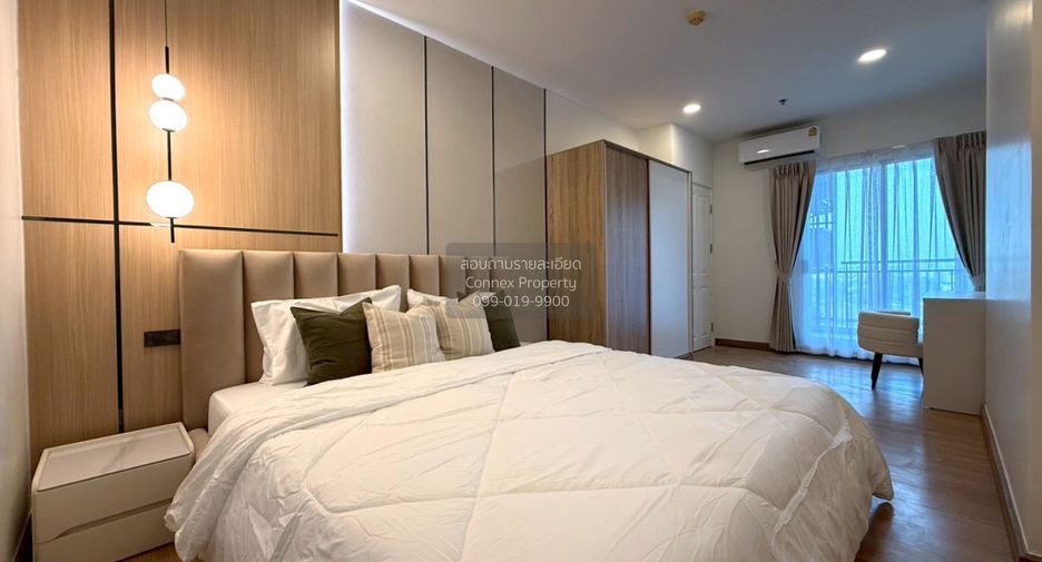 À vendre 1 chambre condo à Mueang Nonthaburi, Nonthaburi