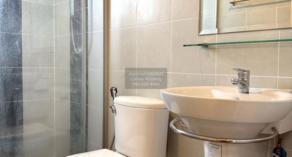 À vendre 1 chambre condo à Mueang Nonthaburi, Nonthaburi