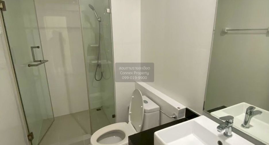 For sale 2 bedrooms condo in Pak Kret, Nonthaburi