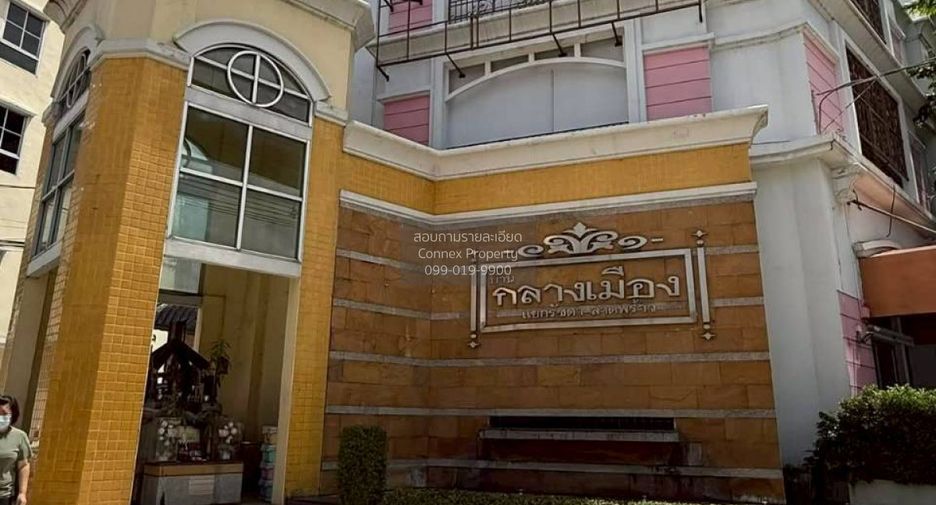 Продажа 6 спальни таунхаус в Чатучак, Бангкок