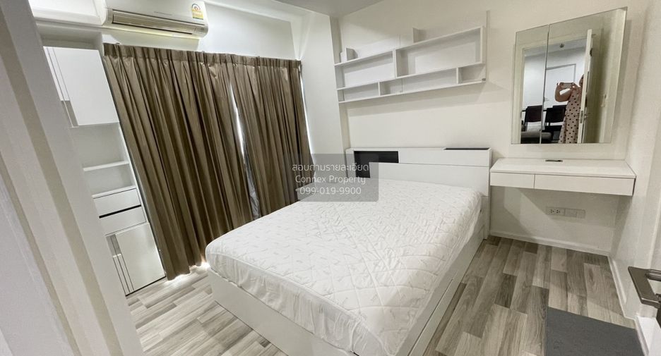 For sale 2 bedrooms condo in Pak Kret, Nonthaburi