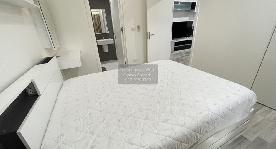 For sale 2 bedrooms condo in Pak Kret, Nonthaburi