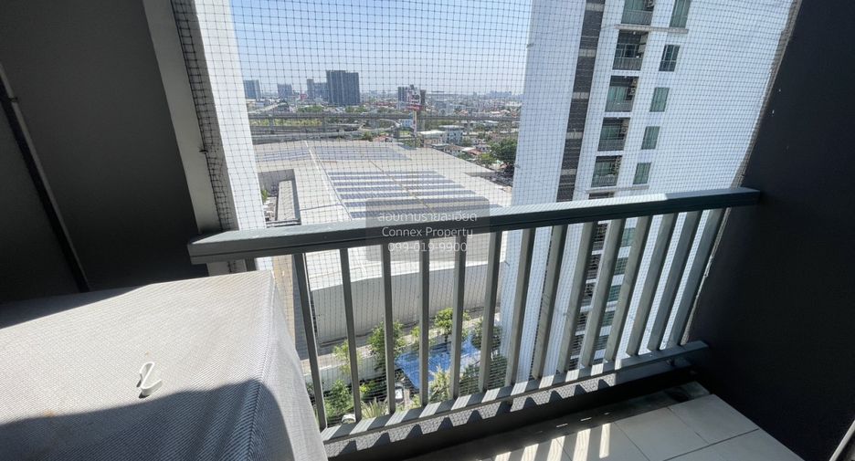 For sale 2 bedrooms condo in Pak Kret, Nonthaburi