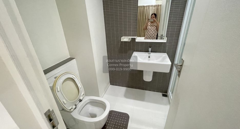 For sale 2 bedrooms condo in Pak Kret, Nonthaburi