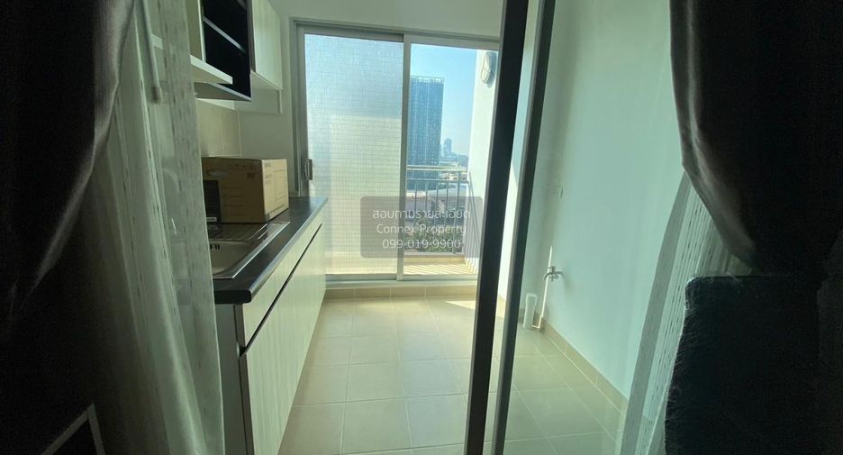 For sale 1 bed condo in Pak Kret, Nonthaburi