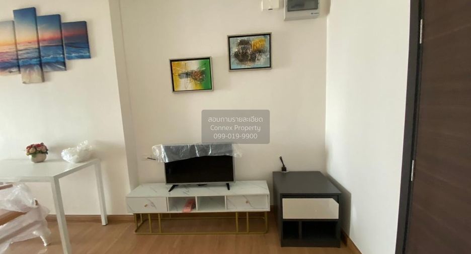 For sale 1 bed condo in Pak Kret, Nonthaburi