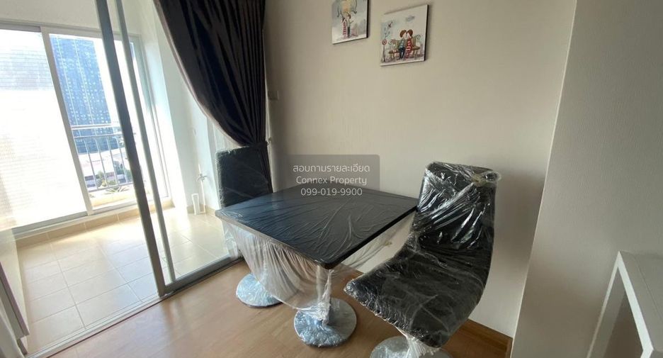 For sale 1 bed condo in Pak Kret, Nonthaburi