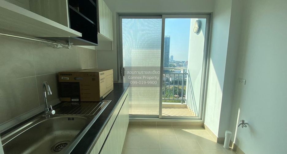 For sale 1 bed condo in Pak Kret, Nonthaburi
