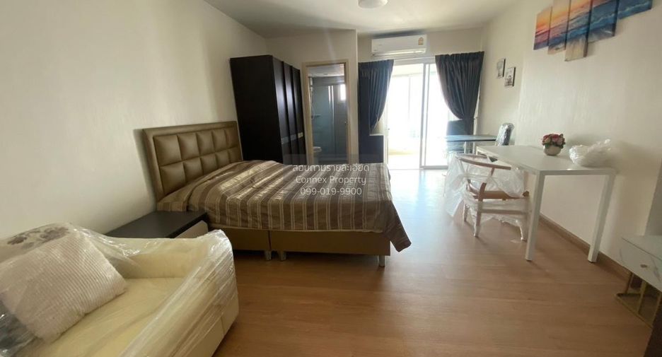 For sale 1 bed condo in Pak Kret, Nonthaburi