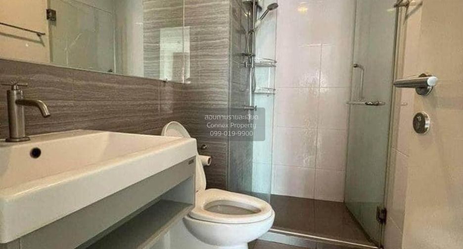 À vendre 1 chambre condo à Bang Khen, Bangkok