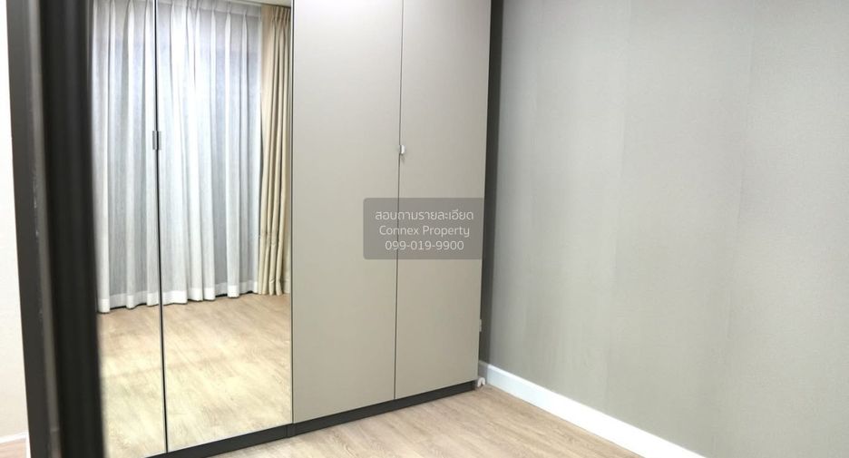 For sale 3 bedrooms townhouse in Suan Luang, Bangkok