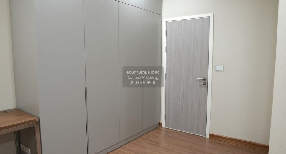 For sale 3 bedrooms townhouse in Suan Luang, Bangkok