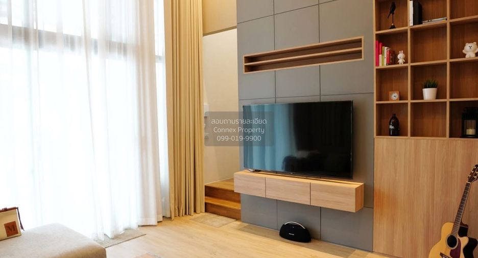 For sale 3 bedrooms townhouse in Suan Luang, Bangkok