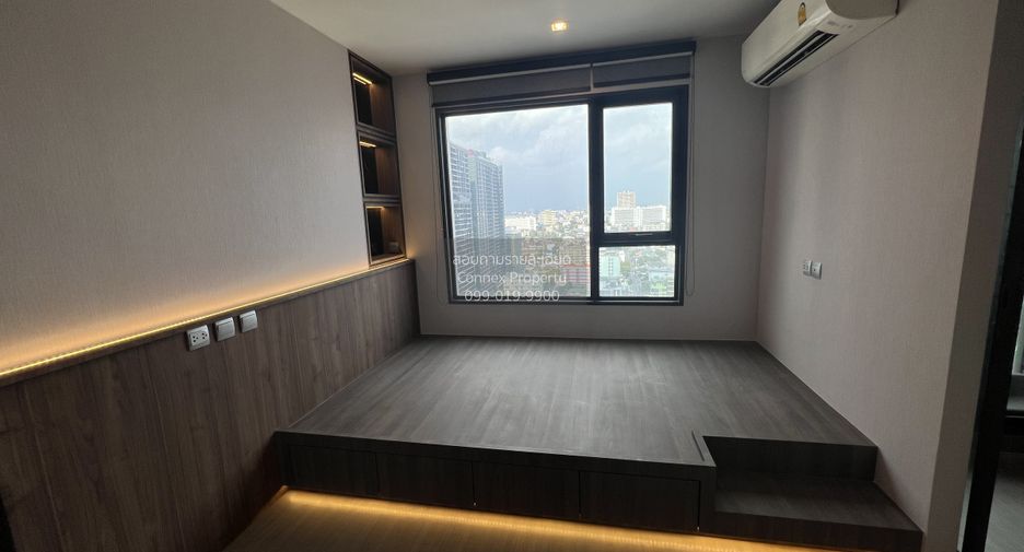 For sale 1 bed condo in Chatuchak, Bangkok