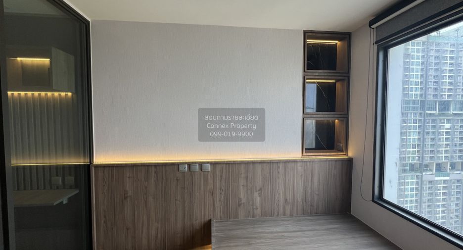 For sale 1 bed condo in Chatuchak, Bangkok