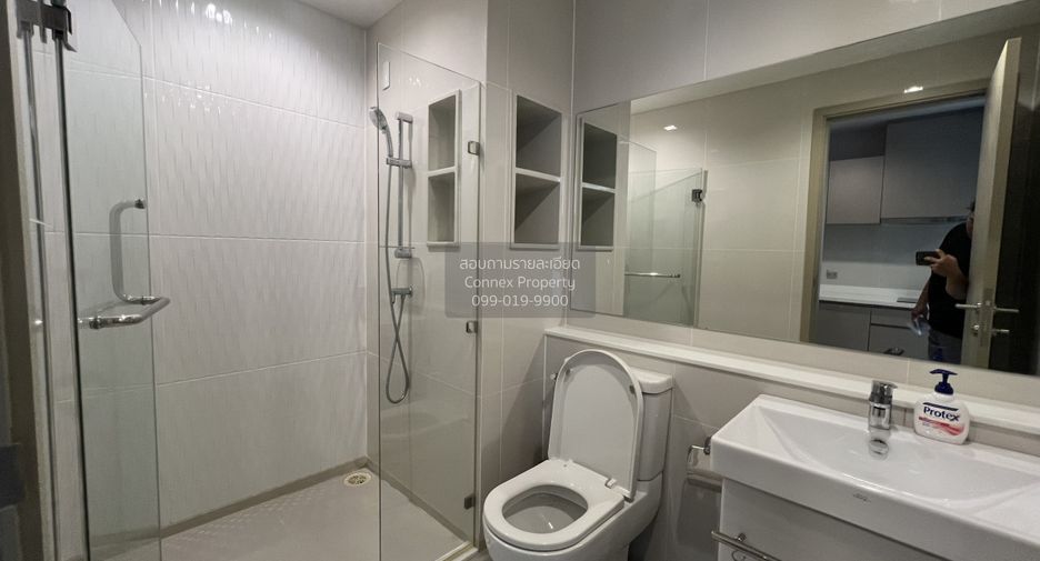 For sale 1 bed condo in Chatuchak, Bangkok