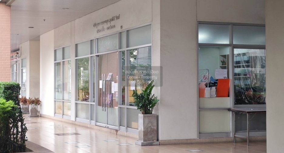For sale 1 bed condo in Mueang Nonthaburi, Nonthaburi