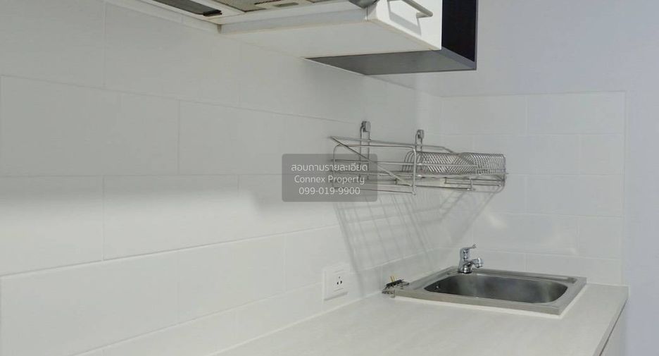 For sale 1 bed condo in Mueang Nonthaburi, Nonthaburi