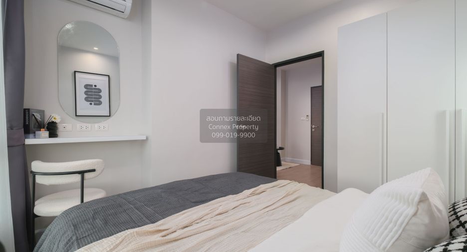 For sale 1 bed condo in Bang Sue, Bangkok