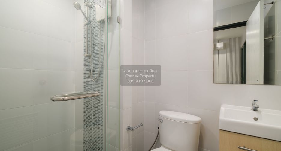 For sale 1 bed condo in Bang Sue, Bangkok