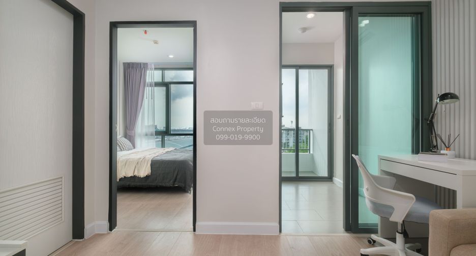 For sale 1 bed condo in Bang Sue, Bangkok
