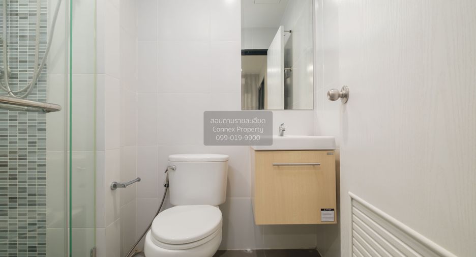 For sale 1 bed condo in Bang Sue, Bangkok