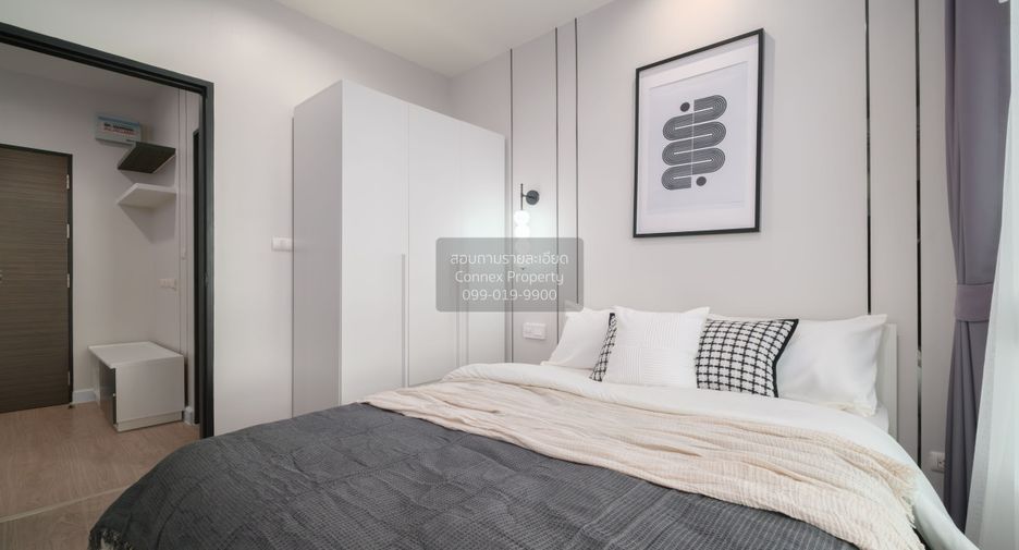 For sale 1 bed condo in Bang Sue, Bangkok