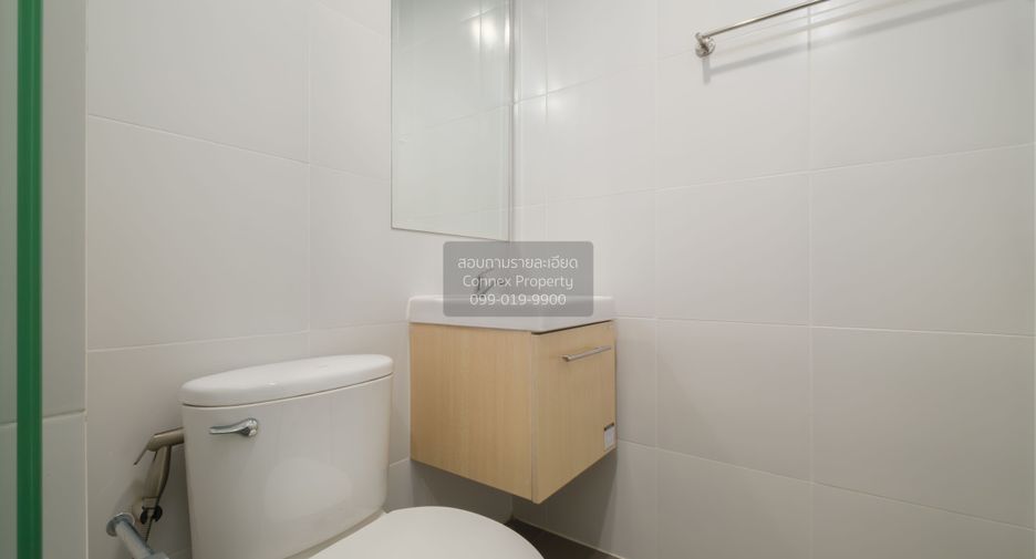 For sale 1 bed condo in Bang Sue, Bangkok