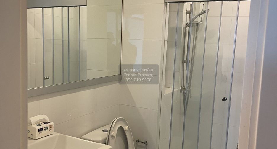 For sale 1 Beds condo in Mueang Nonthaburi, Nonthaburi