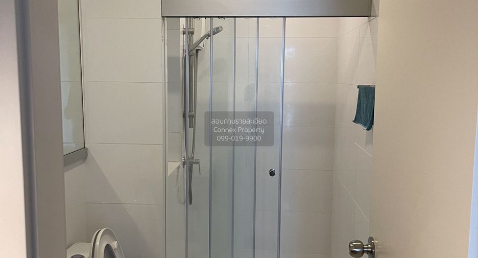 For sale 1 Beds condo in Mueang Nonthaburi, Nonthaburi