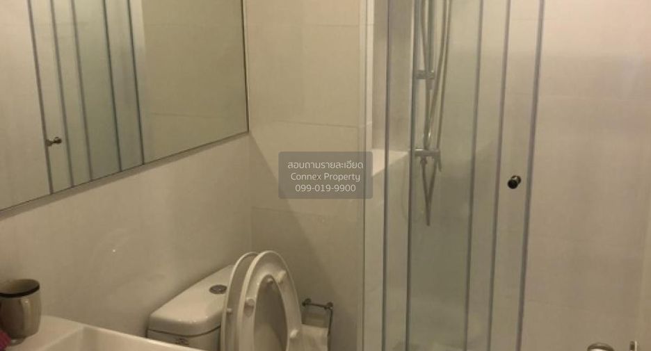 For sale 1 bed condo in Mueang Nonthaburi, Nonthaburi