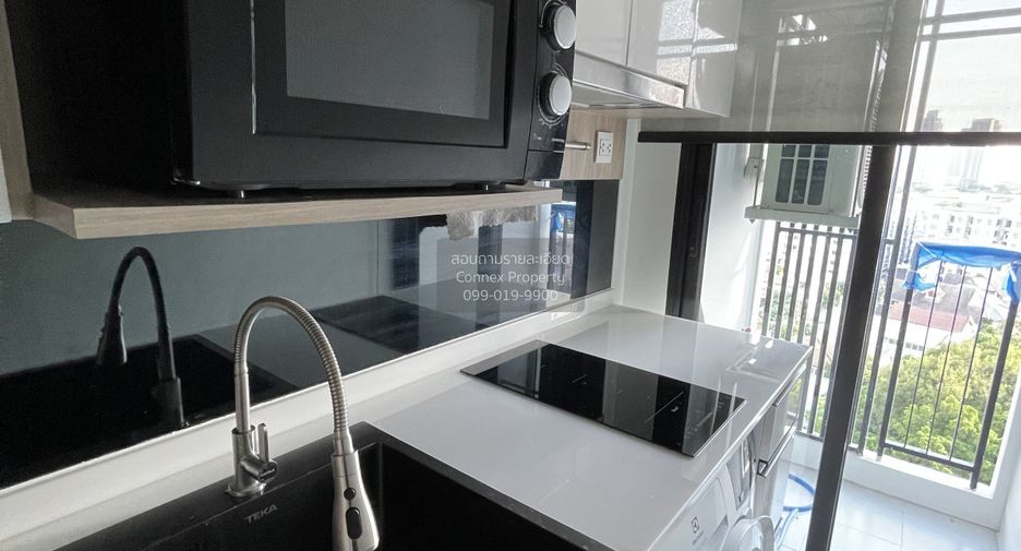 For sale 1 Beds condo in Mueang Nonthaburi, Nonthaburi