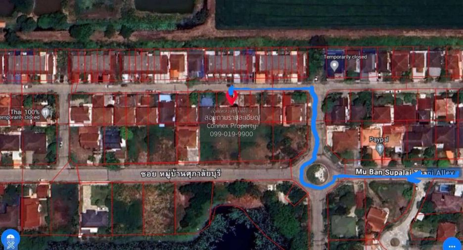Продажа 3 спальни таунхаус в Khlong Luang, Патумтани