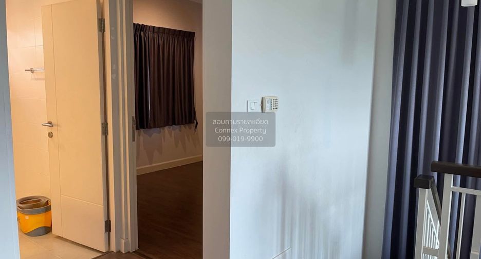 For sale 3 bedrooms house in Pak Kret, Nonthaburi